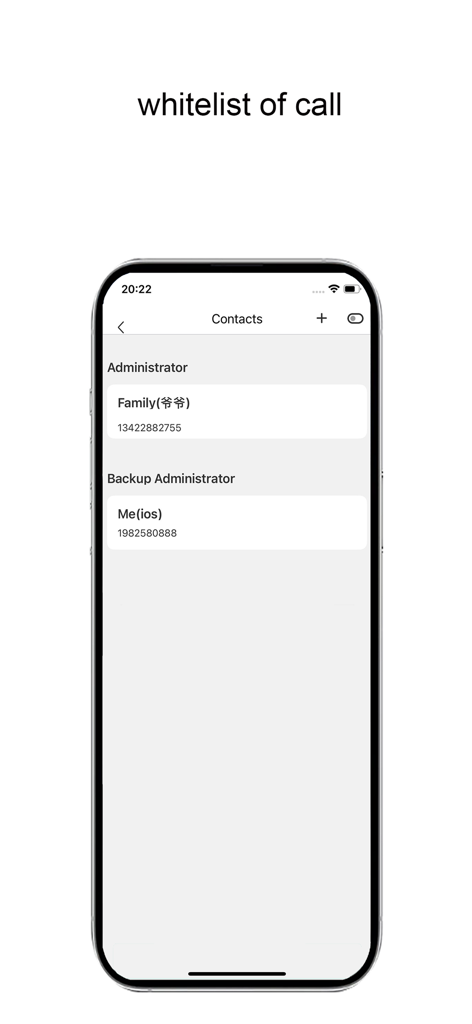 Kiddo Connect - Kiddo Connect app showing the contacts whitelist screen for managing administrator phone numbers