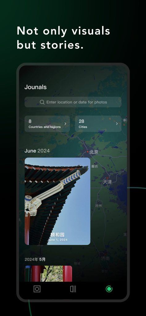 WeCamera app screenshot showing the Journals feature with photo entries organized by date and location on a world map