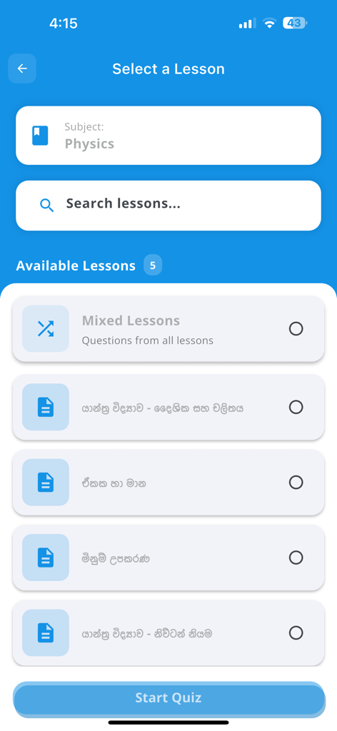 QuizUp - Sri Lanka - Lesson selection screen for Physics in the QuizUp app showing a list of available topics and a start quiz button.