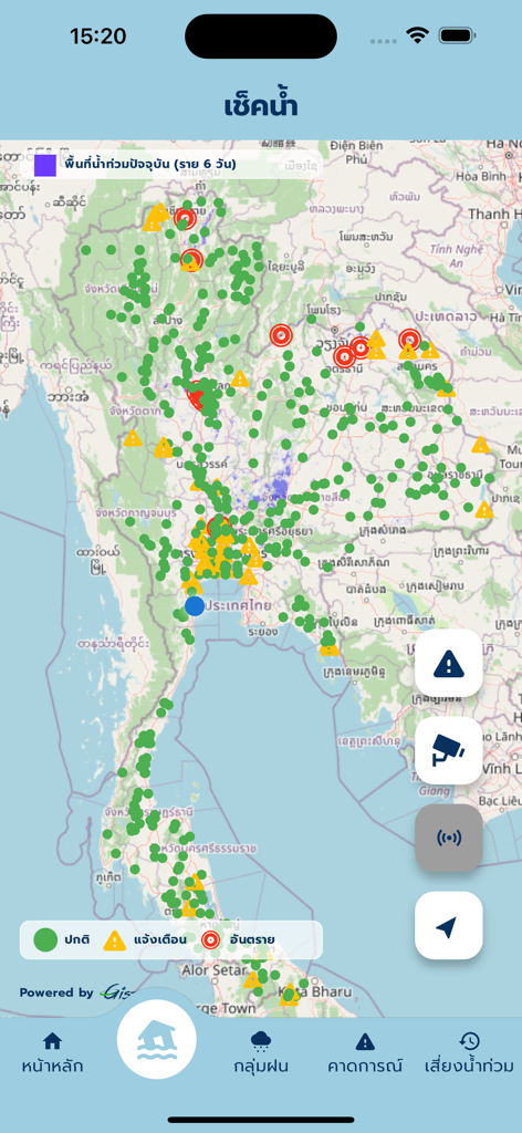 เช็คน้ำ - Check Nam app interface showing a real-time satellite flood monitoring map with status markers across Thailand