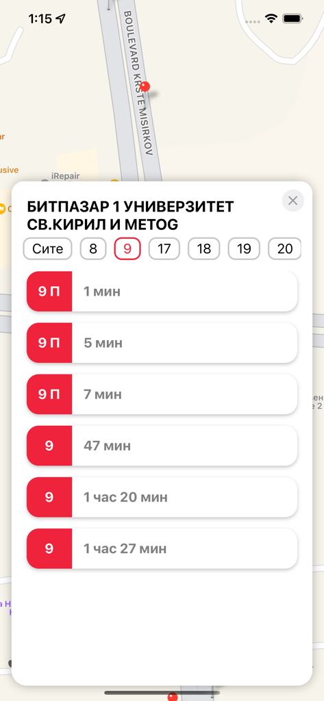 Real-time bus arrival times and map view in the JSP Schedule app for Skopje