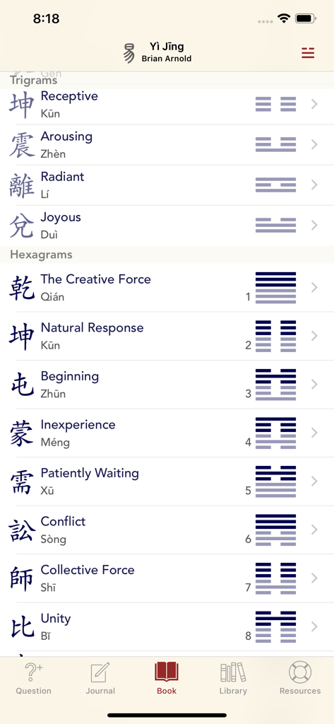 A clean list of Yi Jing hexagrams and trigrams with English translations and Chinese characters displayed in the mobile app interface.