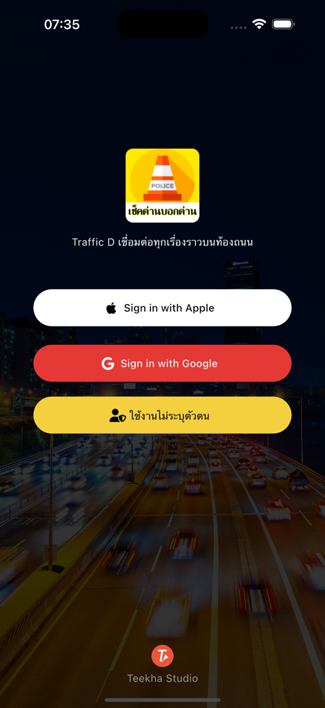 รายงานจราจร รถติด traffic D - Traffic D app welcome screen showing sign in options with Apple and Google over a highway traffic background