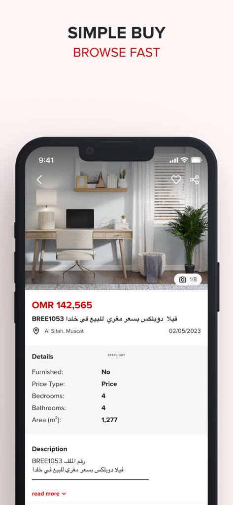 dubizzle Oman - OLX Oman - Dubizzle Oman mobile app screen showing a property listing for a four bedroom villa in Muscat with price and specifications