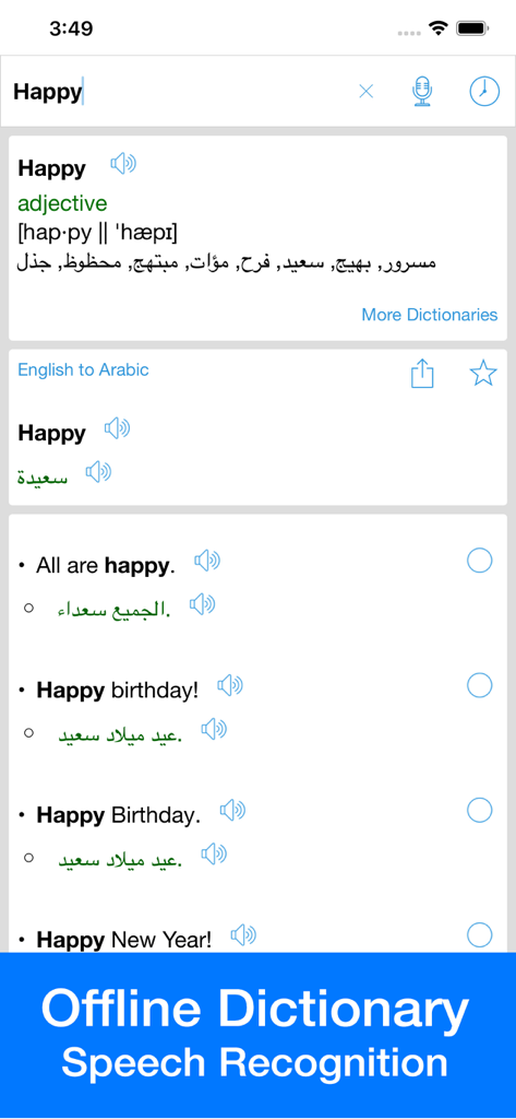 Arabic Translator Offline - Interface of the Arabic Translator Offline app showing English to Arabic translation and example phrases for the word happy.