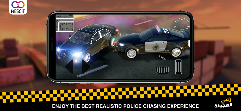 Hajwala Drift vs Police - A black car and a police car in a realistic high speed chase