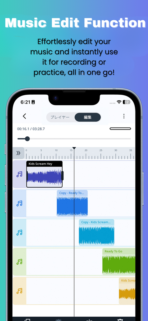 DanceTribe app interface showing multi-track music editing for dance choreography.