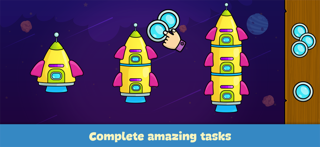 さまざまなサイズのロケットが登場する、宇宙をテーマにした論理パズルを表示する子供向けの知育ゲーム画面