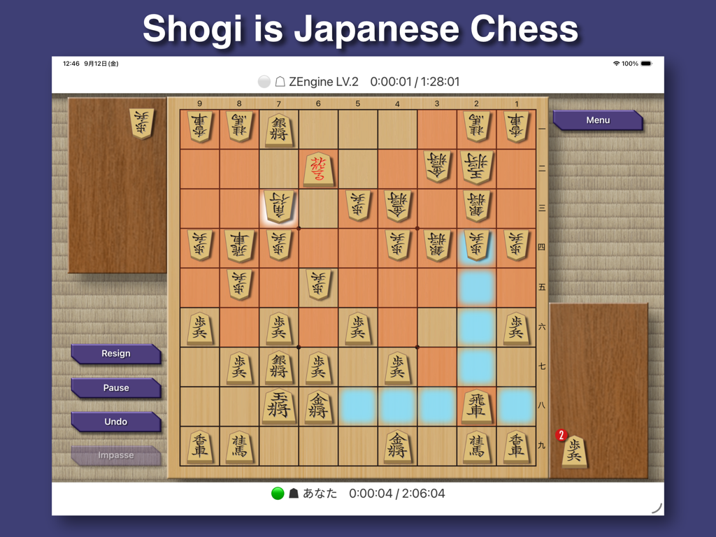 Interfaz de juego de Shogi Demon XL mostrando un tablero de ajedrez japonés con guías de movimiento en un iPad.