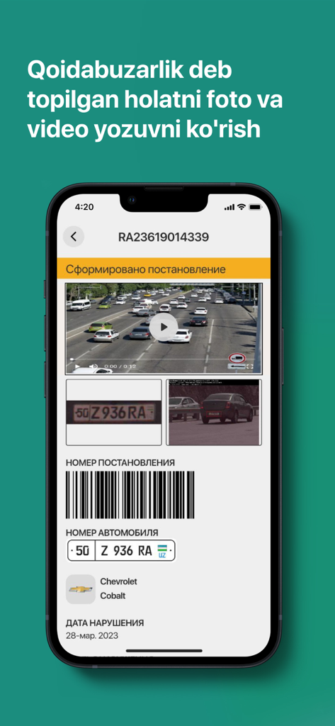 Road24 app screenshot showing traffic violation details with photo and video evidence