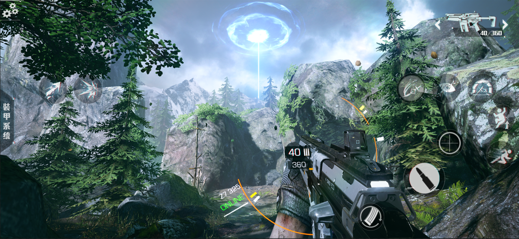 Bright Memory Mobile - First person shooter perspective in Bright Memory Mobile showing high fidelity graphics of a mountain landscape and a glowing energy portal in the sky