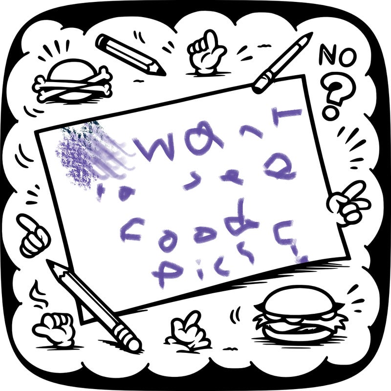 white piece of paper with nothing on it