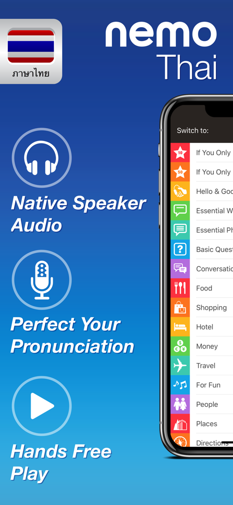 Thai by Nemo - Interfaz de la aplicación móvil Thai by Nemo que muestra audio nativo y categorías de vocabulario de viaje