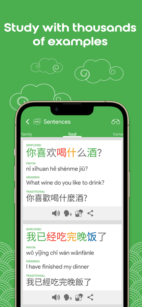 Pantalla de teléfono inteligente que muestra ejemplos de oraciones en chino con caracteres simplificados y tradicionales y traducciones al inglés