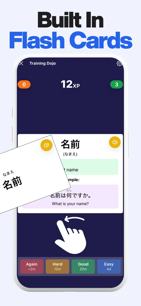 Shinobi: Read & Learn Japanese - 間隔反復システム（SRS）ボタンと翻訳付きの日本語語彙フラッシュカードを表示するShinobiアプリのモバイルインターフェース。