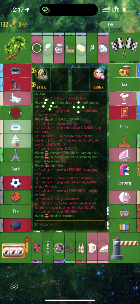 Magnate - board game - Gameplay screen of Magnate board game featuring a digital board with properties and a central game log showing player transactions.