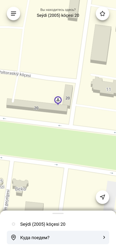 TM Express - TM Express ride booking screen with map and location selection