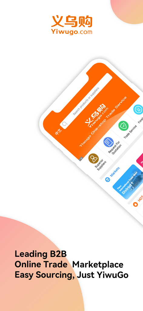 Interface do aplicativo móvel YiwuGo B2B para sourcing de produtos de fornecedores globais