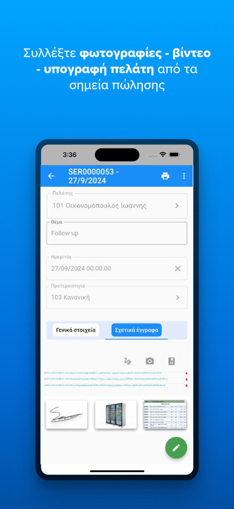 Soft1 360 - Soft1 360 mobile app interface displaying a form for capturing customer signatures and media at points of sale.