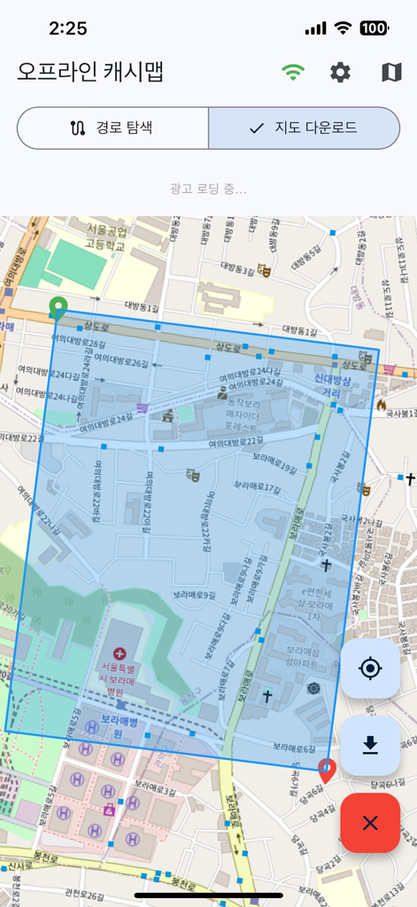 Interfaz de selección de área de mapa para descargar mapas sin conexión