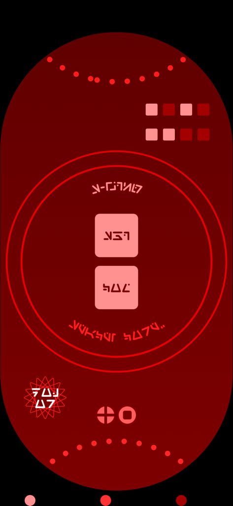 Interface de usuário futurista vermelha com caracteres alienígenas e elementos de HUD circulares