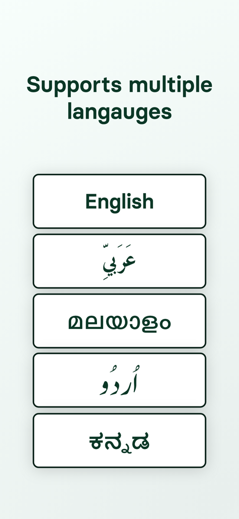 Al Adkar - Pantalla de la aplicación Al Adkar mostrando soporte para los idiomas inglés, árabe, malayalam, urdu y kannada
