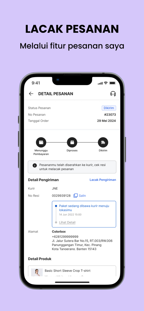 Colorbox 앱 주문 추적 정보 및 배송 상태를 표시하는 스마트폰 화면