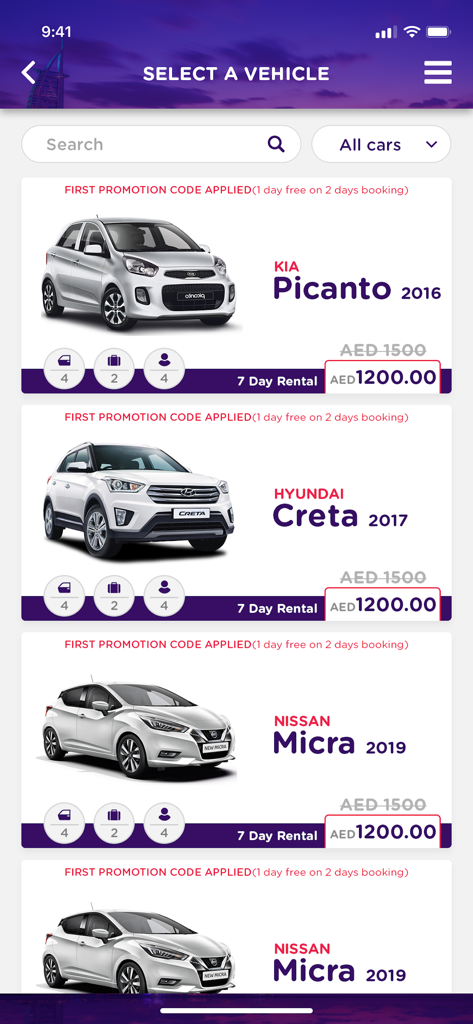 AED로 표시된 차량 모델 및 주간 렌탈 요금을 보여주는 인디고 렌터카 앱의 차량 선택 화면