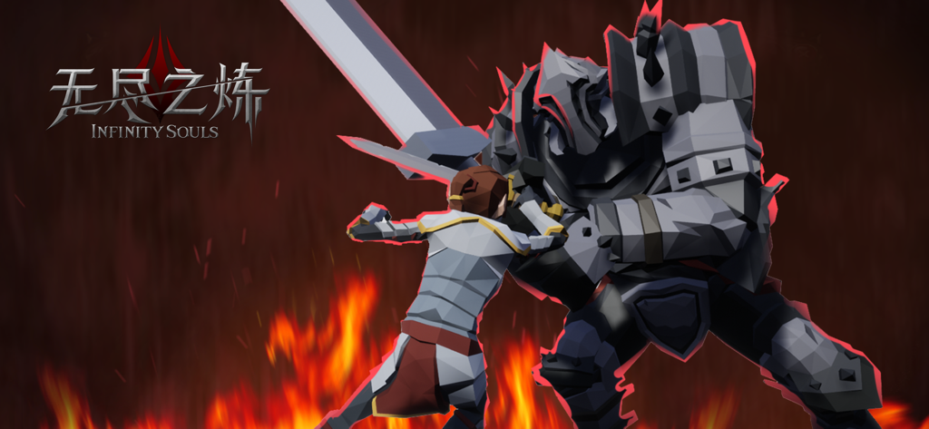 Un personaje lowpoly luchando contra un jefe gigante acorazado en el juego Infinity Souls