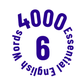 4000 Essential English Words ⑹