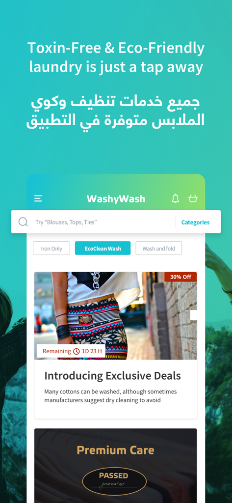 WashyWash - WashyWash mobile app home screen showing eco-friendly laundry service options and exclusive deals