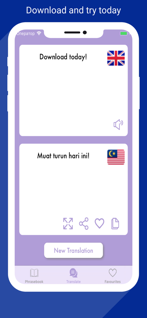 Hello Halo - Malay Translator - English to Malay translation screen on the Hello Halo mobile app