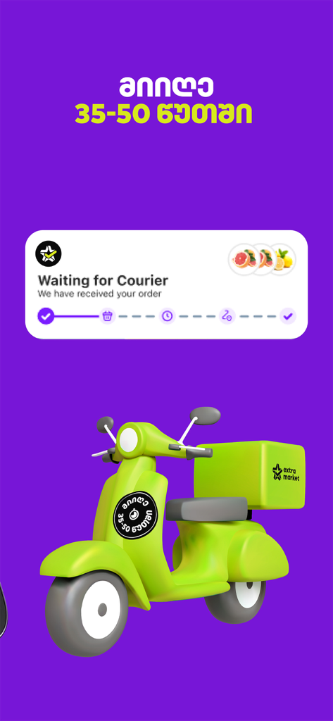 Extra Market - Extra Market app interface showing a green delivery scooter and order status waiting for courier with a 35 to 50 minute delivery estimate