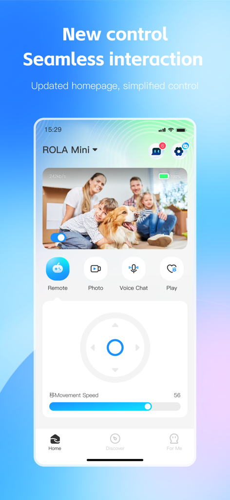 ROLA - Smart Robot - Interface de l'application ROLA montrant le tableau de bord de contrôle à distance avec flux vidéo en direct et fonctionnalités d'interaction avec les animaux comme le chat vocal et les boutons de jeu.