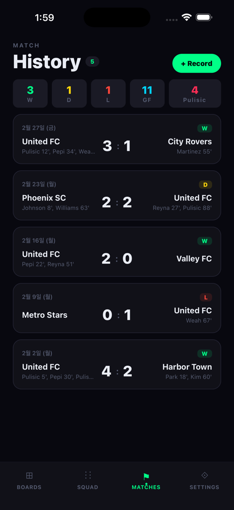 Soccer Board - Manage tactics - Soccer Board app interface displaying match history and team results
