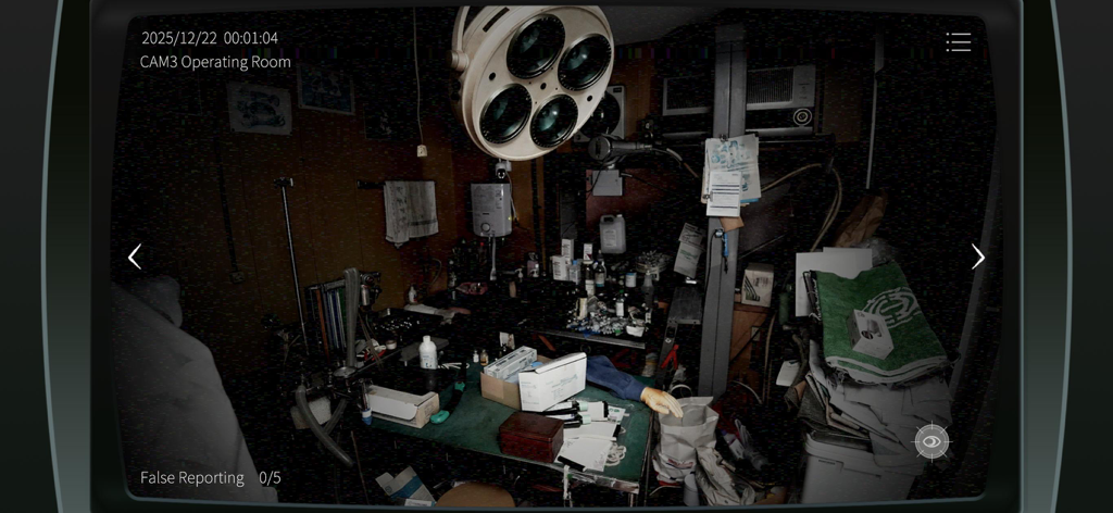 Surveillance camera view of a dark cluttered operating room in a haunted Japanese property