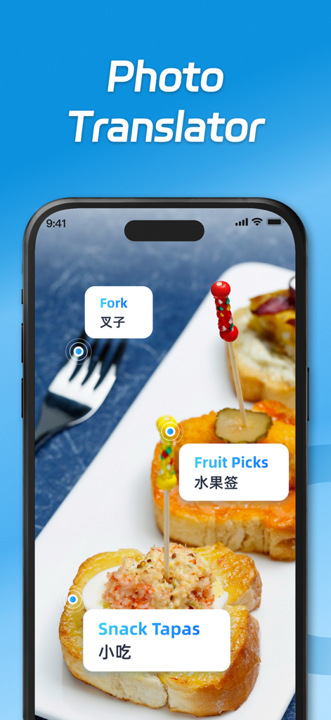 AI Translate - Translator - Smartphone screen showing the Photo Translator feature identifying a fork and snacks with English and Chinese labels.