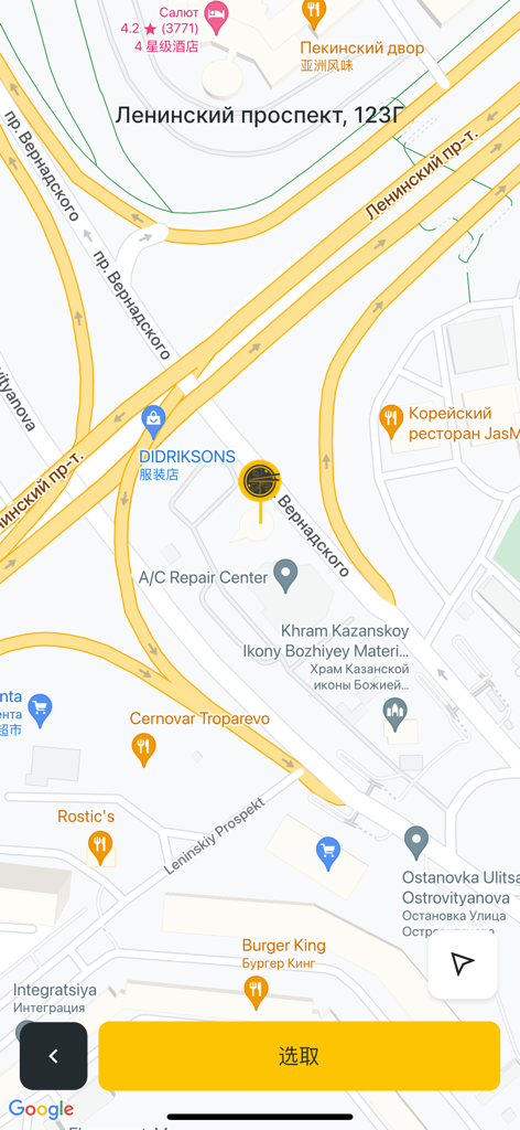 美食聚 - 为在俄罗斯的华人和留学打造的外卖点餐平台 - Map interface of the Food Gathering app showing restaurant locations in Moscow with a Chinese language selection button.