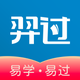 羿过教育