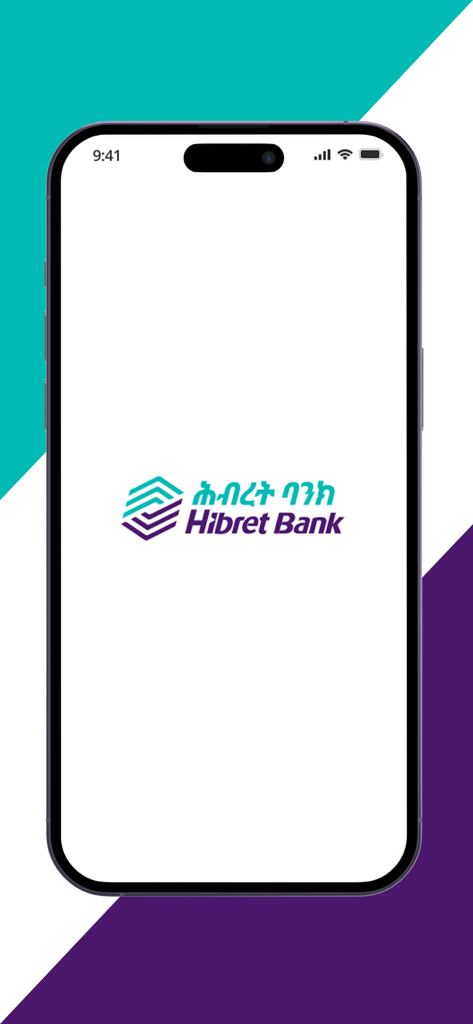 HIBIR - Hibir mobile banking app splash screen showing the Hibret Bank logo