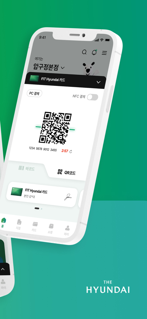 Hyundai Department Store app interface showing a QR code for mobile payment with a FIT Hyundai Card