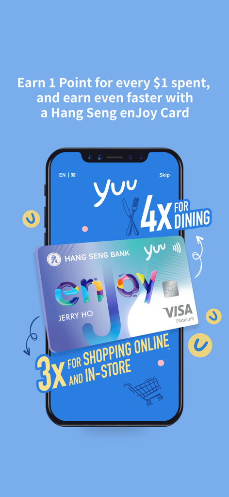 yuu HK & Macau - yuu app interface showing Hang Seng enJoy card rewards for dining and shopping