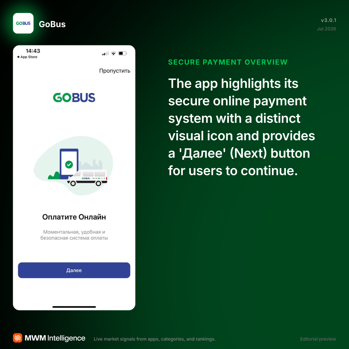 GoBus - Navigation App | MWM