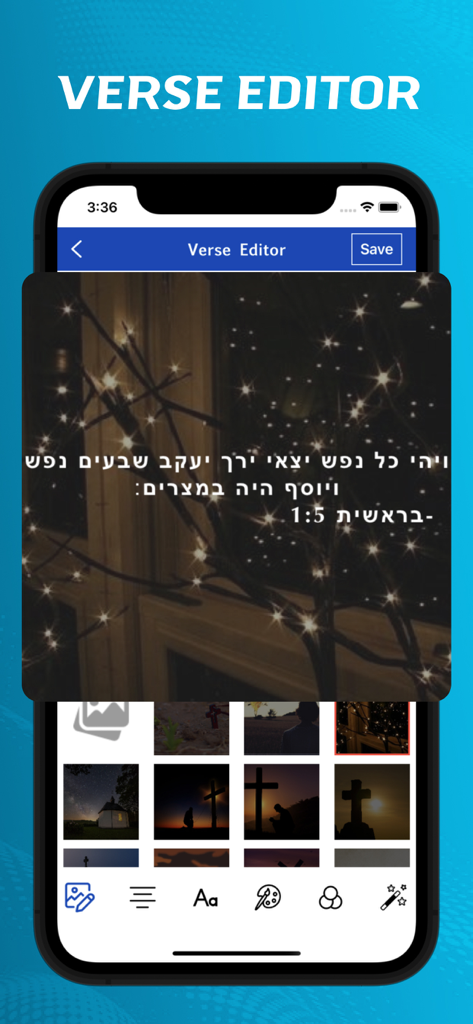 Hebrew Bible. - Hebrew Bible app verse editor featuring Hebrew scripture text overlaid on a decorative background image