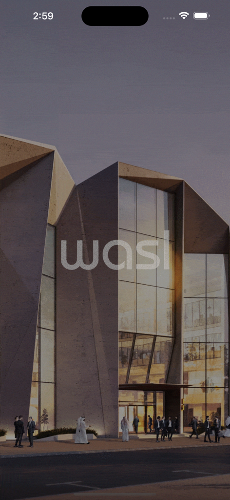 Wasl: Buy & Rent in Dubai - Modern architectural building in Dubai with the Wasl logo on the app splash screen