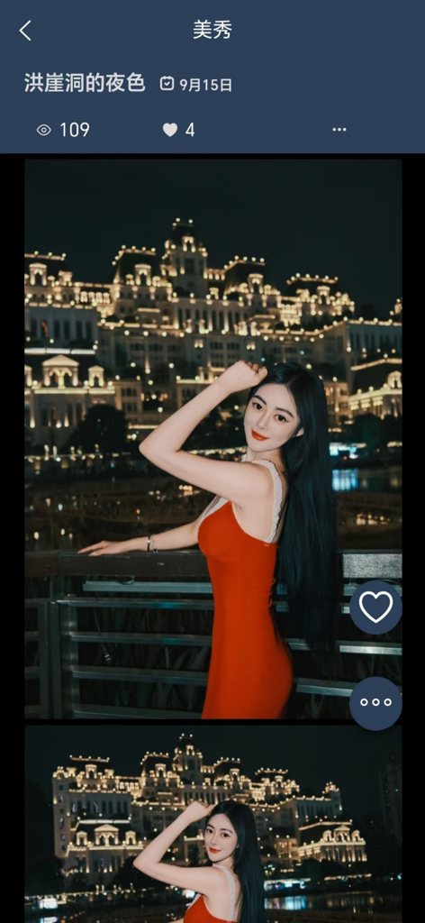 美秀美 - A woman in a red dress posing for a high-quality portrait in front of a brightly lit building at night within the Mei Xiu Mei app
