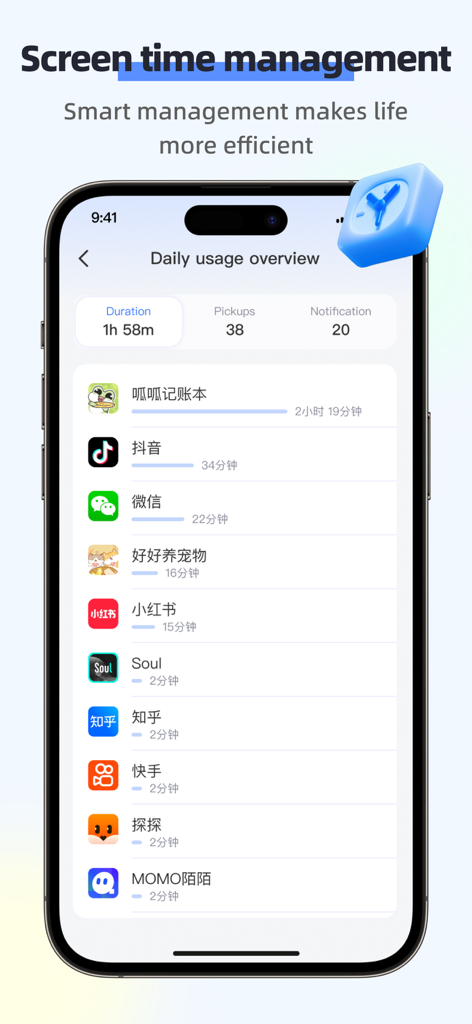 应用软件锁-软件锁、app lock、应用锁+ - Interfaz de la app Safe Locker mostrando un resumen del uso diario y gestión del tiempo de pantalla para varias aplicaciones