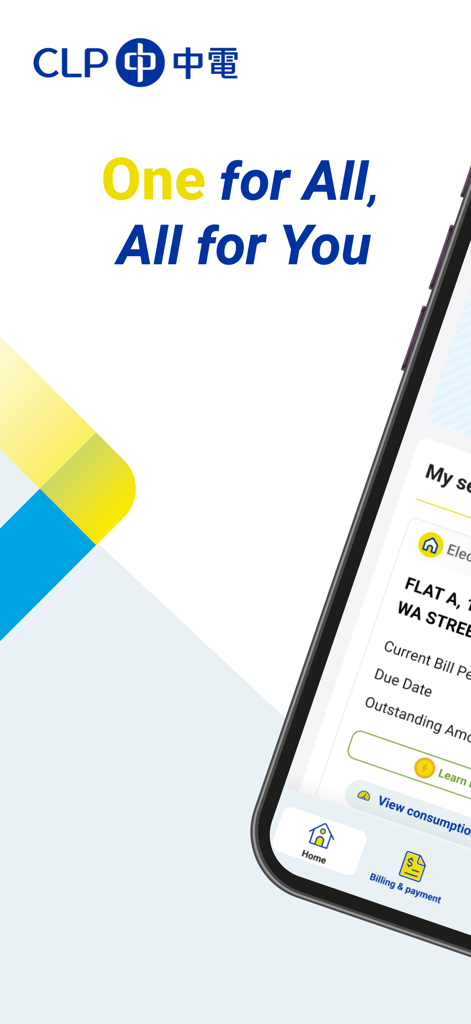 CLP HK - CLP HK Utility App Benutzeroberfläche mit Slogan und Kontodetails