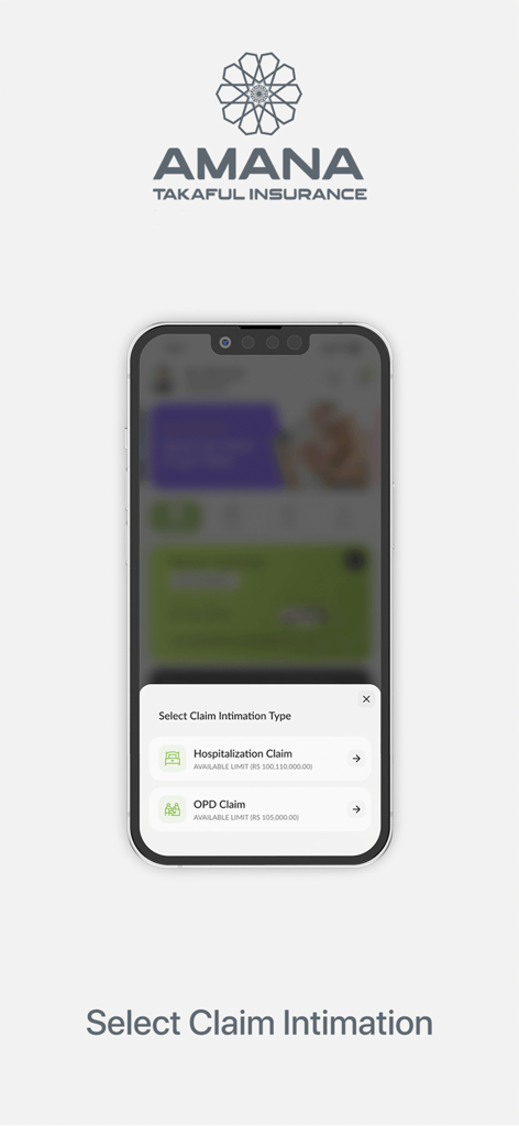 Amana Takaful Insurance App - アマナ・タカフル保険アプリの画面。入院または外来請求のタイプを選択します。