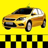 Камилла: заказ такси - App Icon